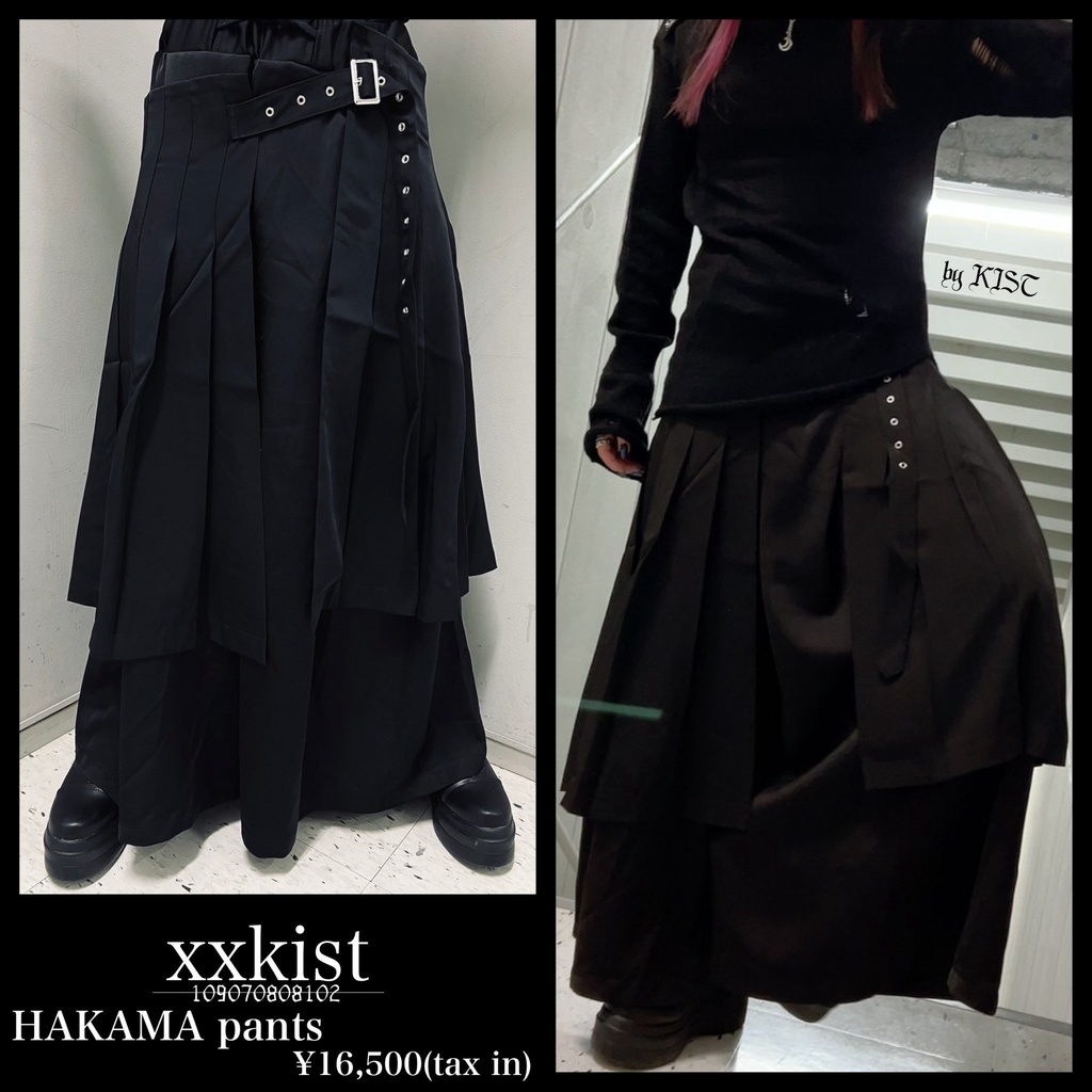 ハカマパンツ<select item>