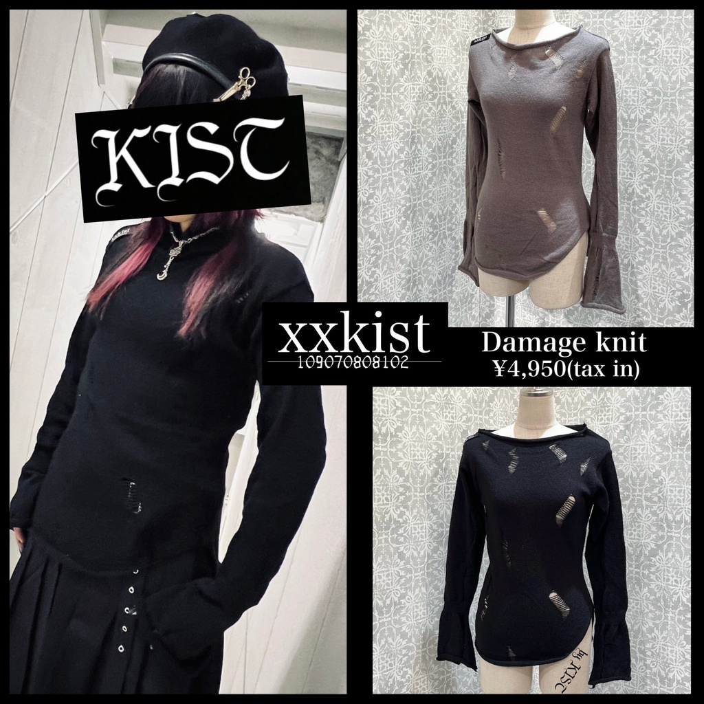 ダメージニット<select item>
