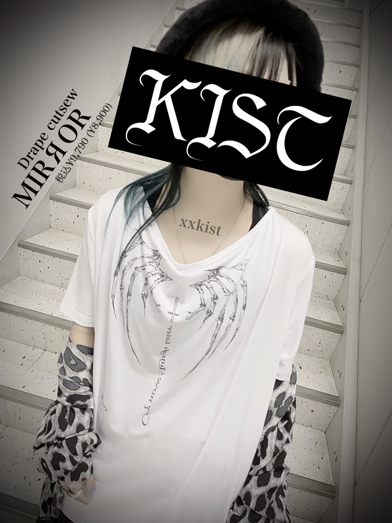 Drape cutsew ─MIRЯOR─