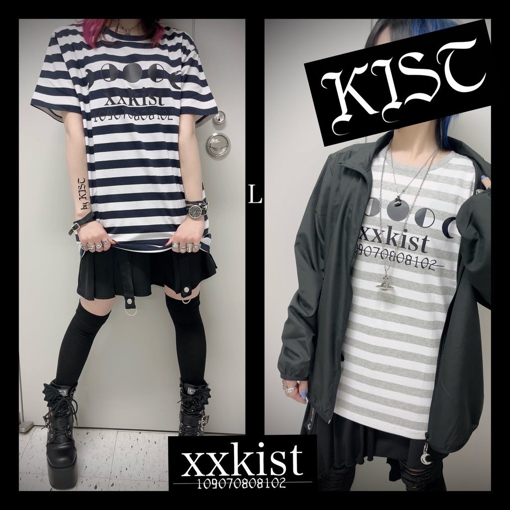 ボーダーTシャツ