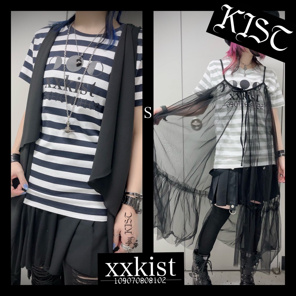 ボーダーTシャツ