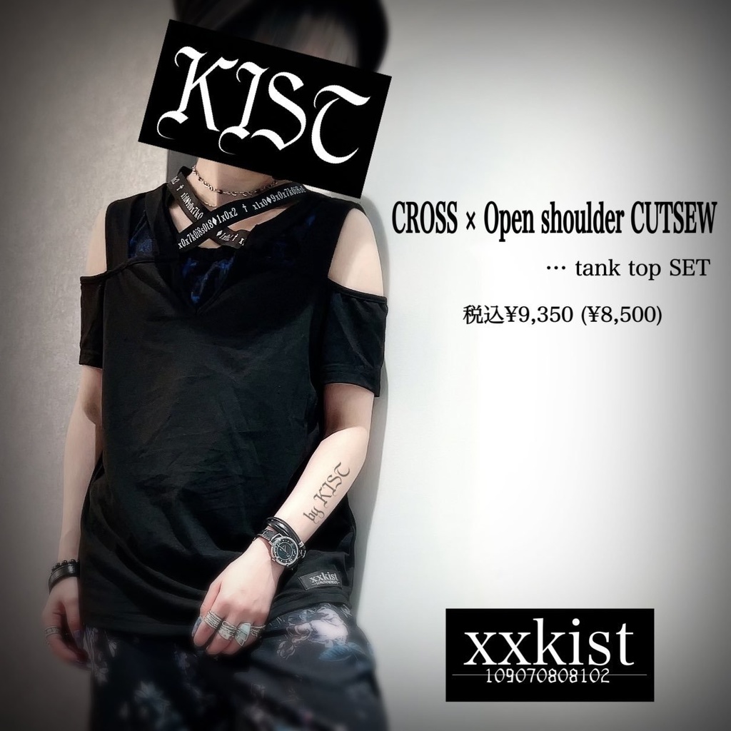 CROSS×Open shoulder CUTSEW ...tank top SET<select item>