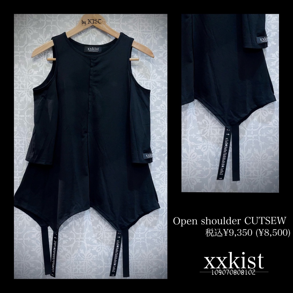 Open shoulder CUTSEW<select item>