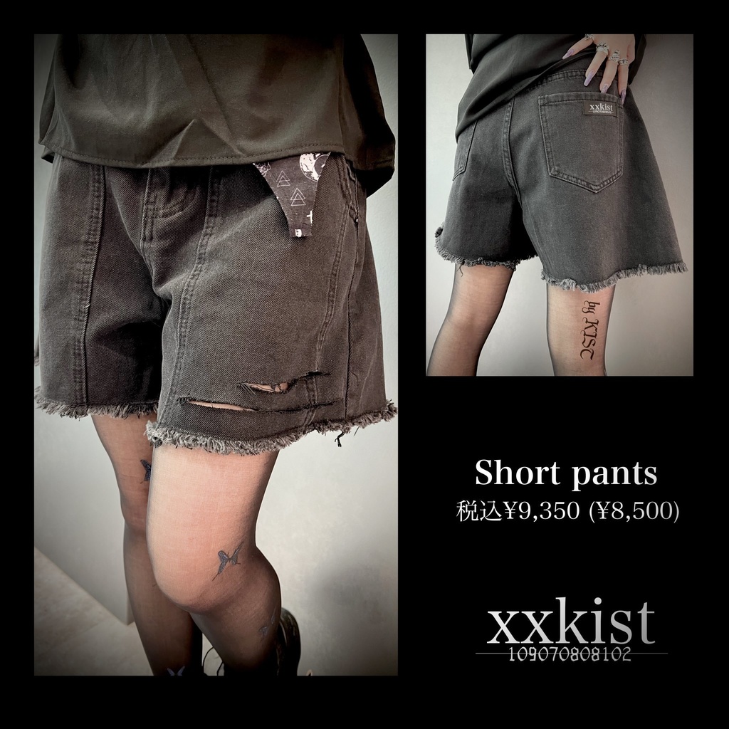 Short pants<select item>