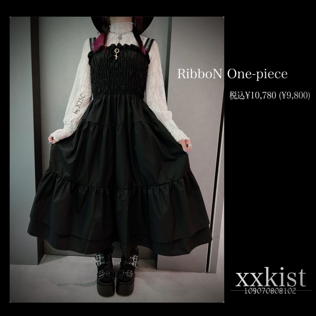 RibboN One-piece<select item>