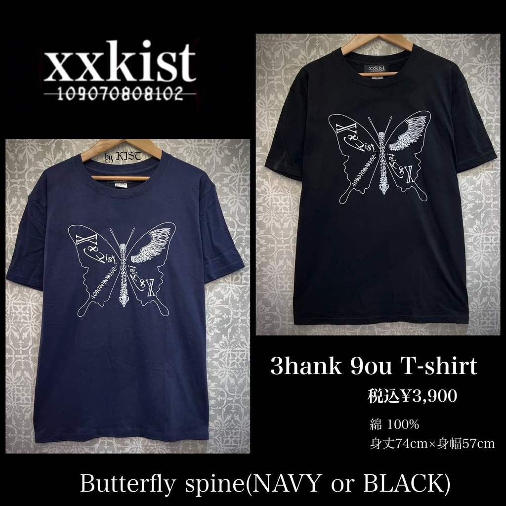 3hank 9ou Tshirt─ Butterfly spine─【破格の税込¥3,900❣️】
