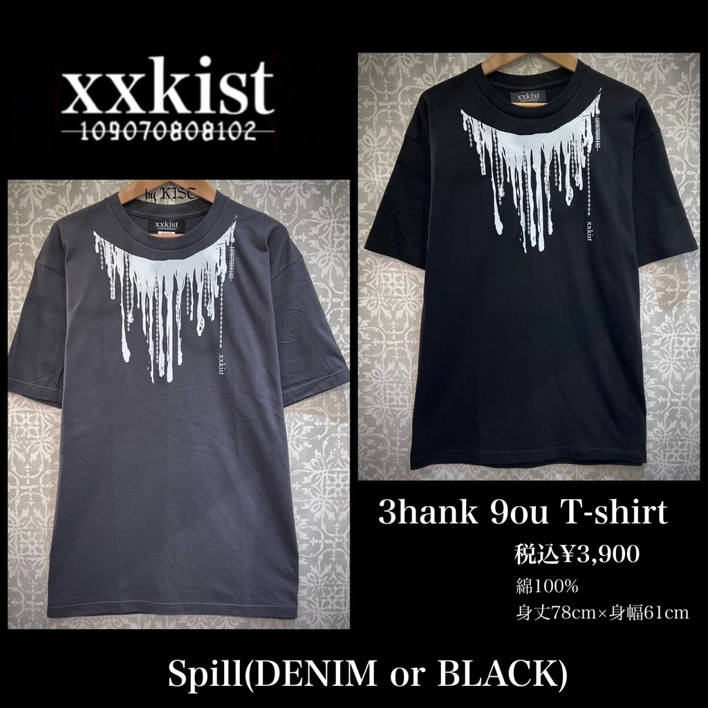 3hank 9ou Tshirt─ Spill ─【破格の税込¥3,900❣️】