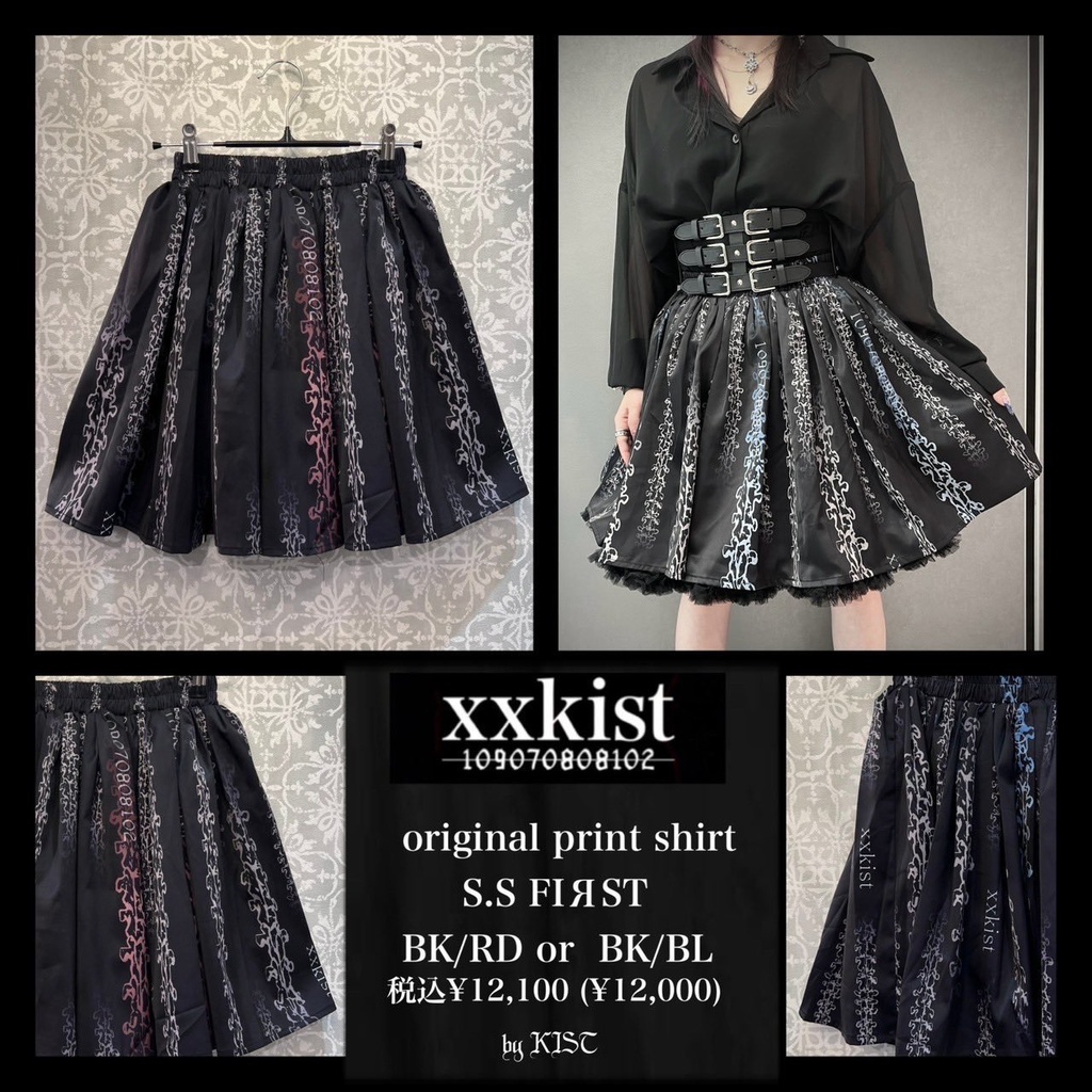 ❣️30%OFF❣️original print skirt《S.S FIЯST》/K-2409SK