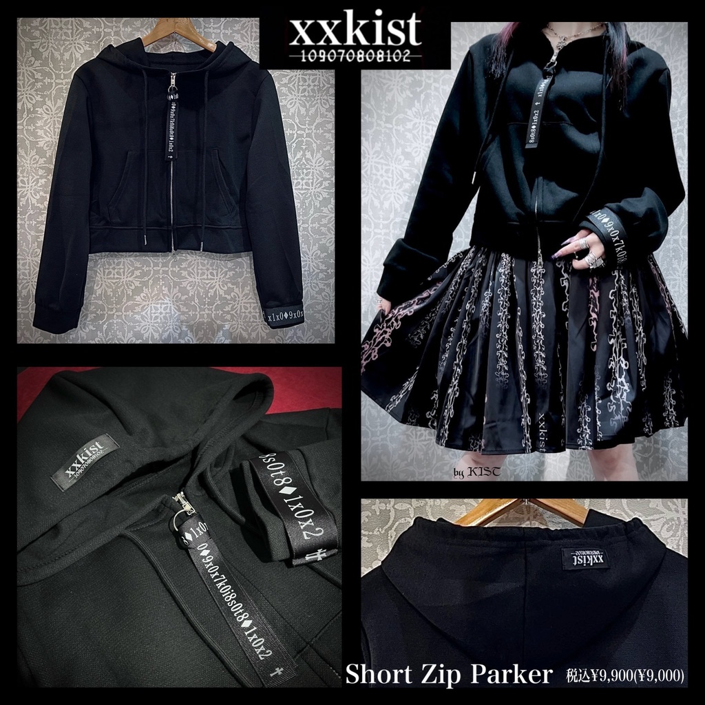 short Parker <select item>