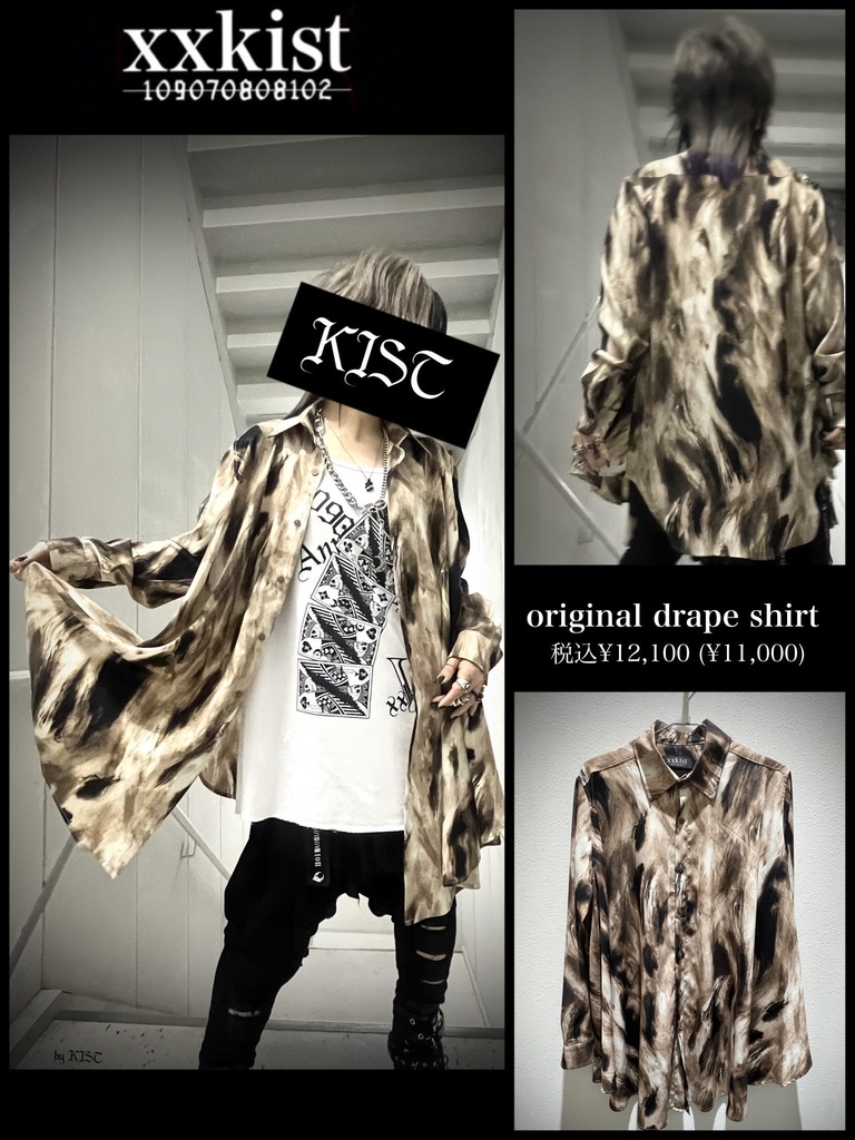 drape shirt