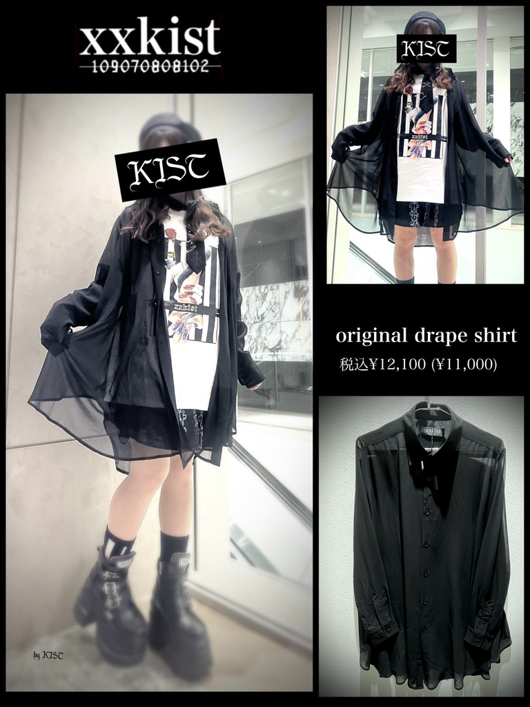 drape shirt