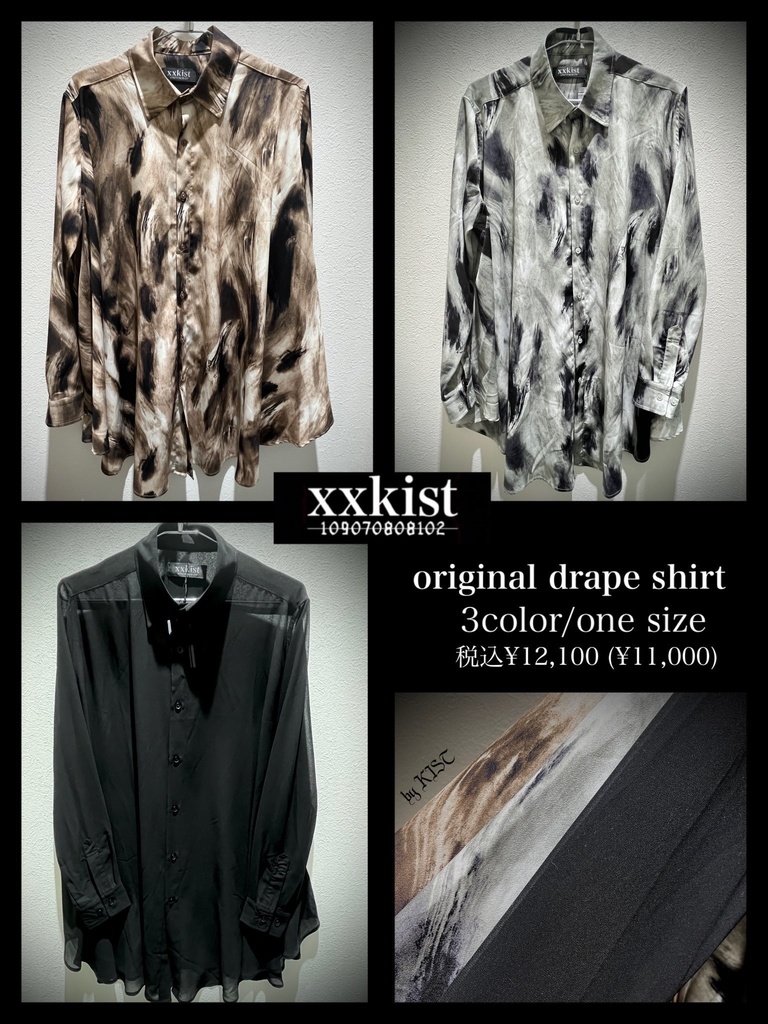 drape shirt