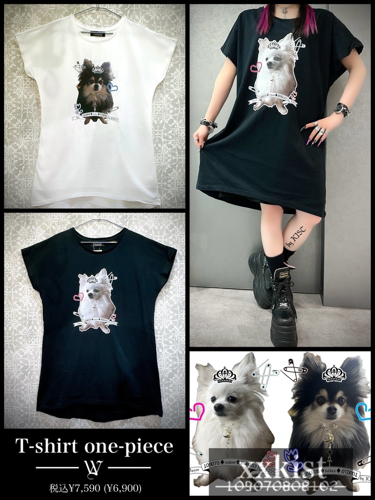 T-shirt one-piece