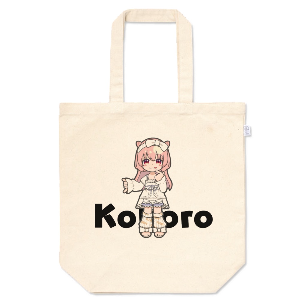 赤崎こころ トートバッグ