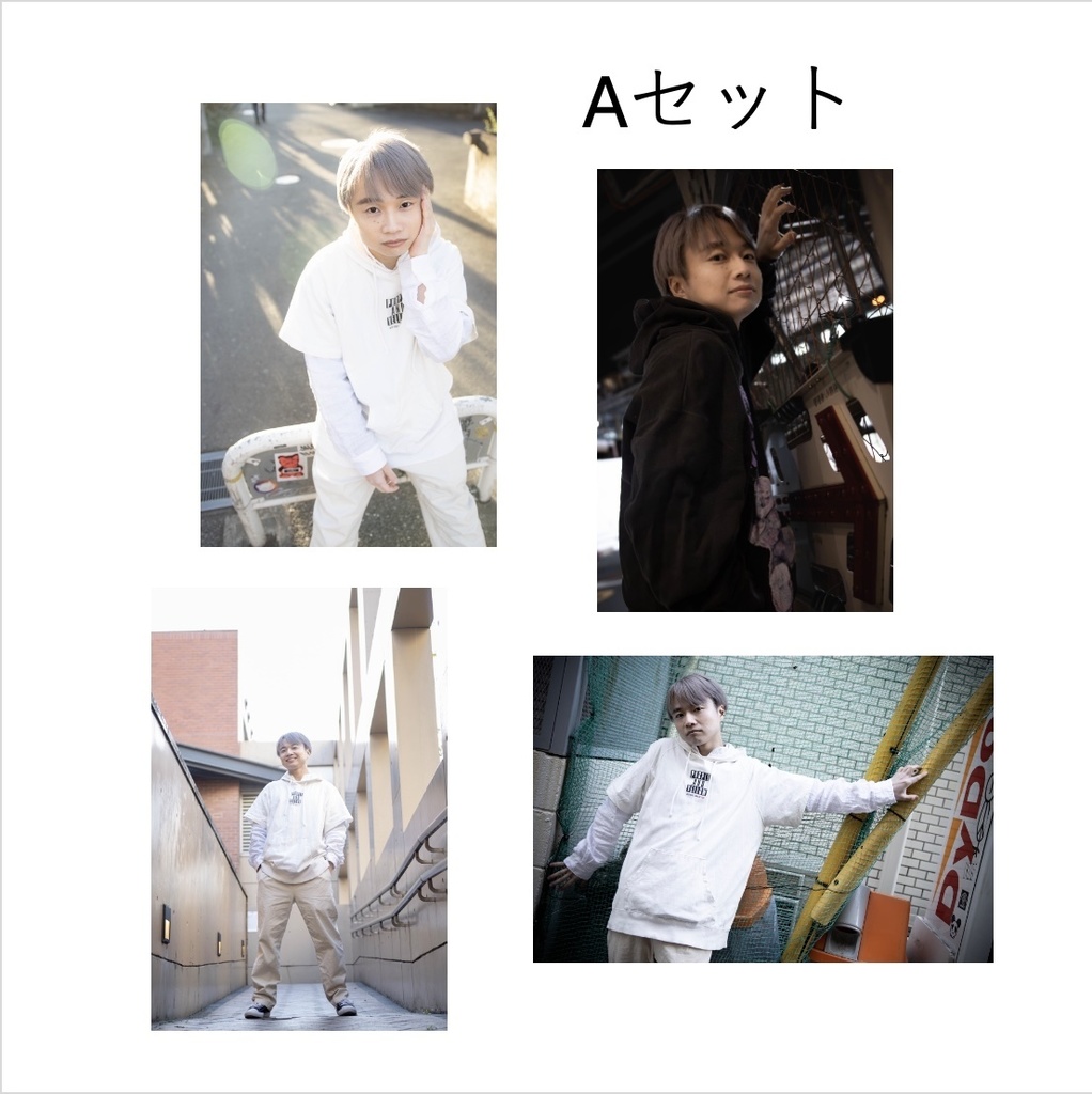 (2026春) 大中小 ブロマイド Aセット（※受注生産）