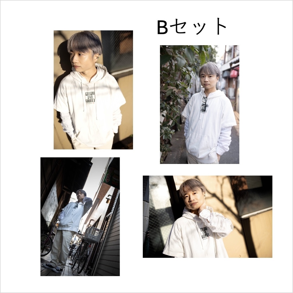 (2026春) 大中小 ブロマイド Bセット（※受注生産）