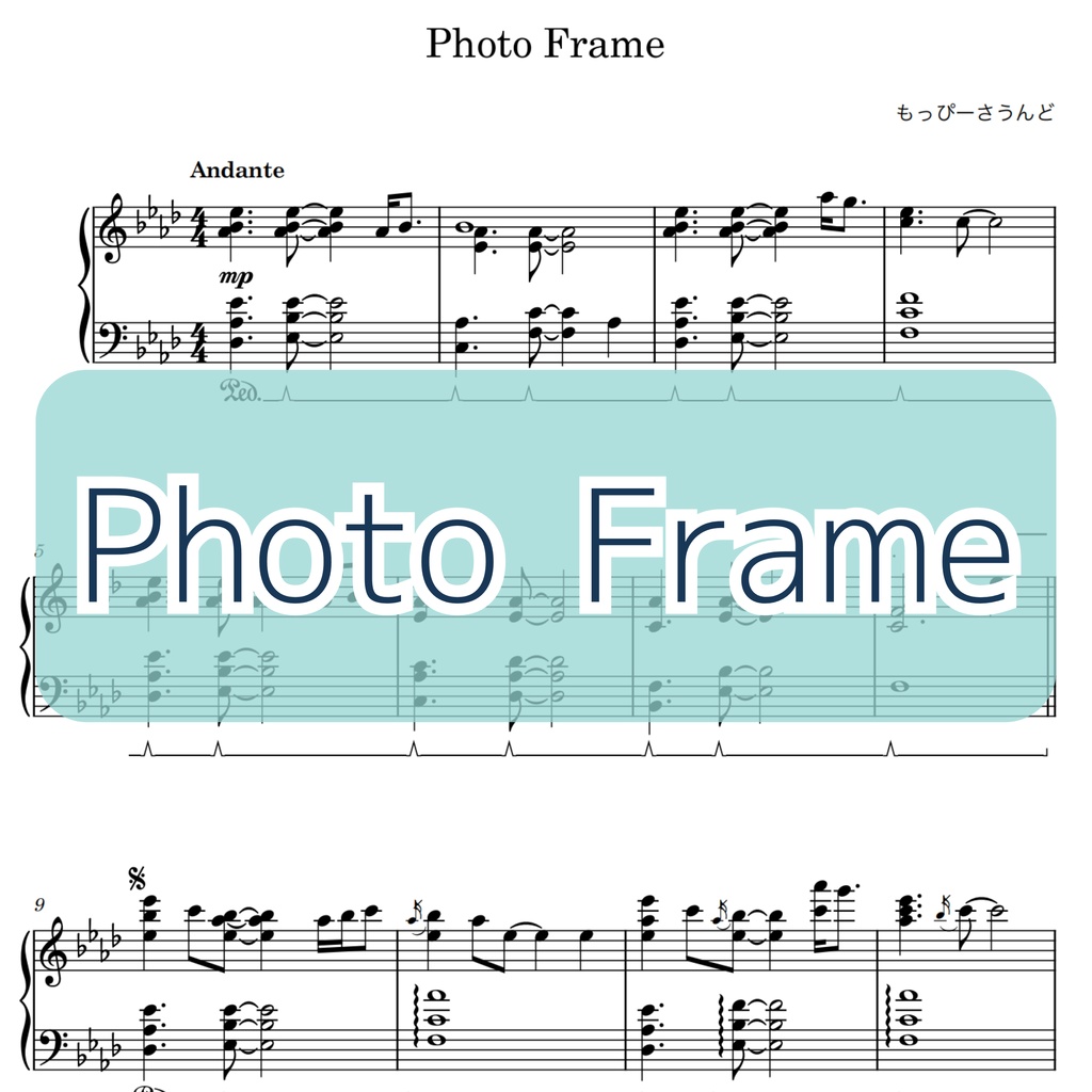 【楽譜・楽曲】Photo Frame (piano solo ver.)