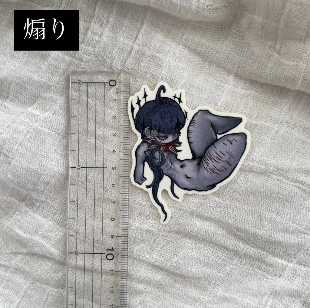 グリッターダイカットステッカー(全3種)