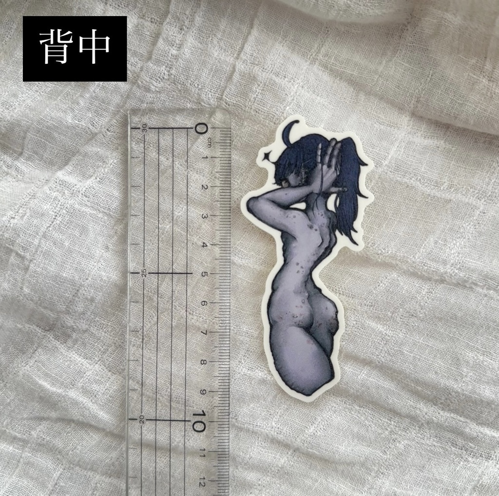 グリッターダイカットステッカー(全3種)