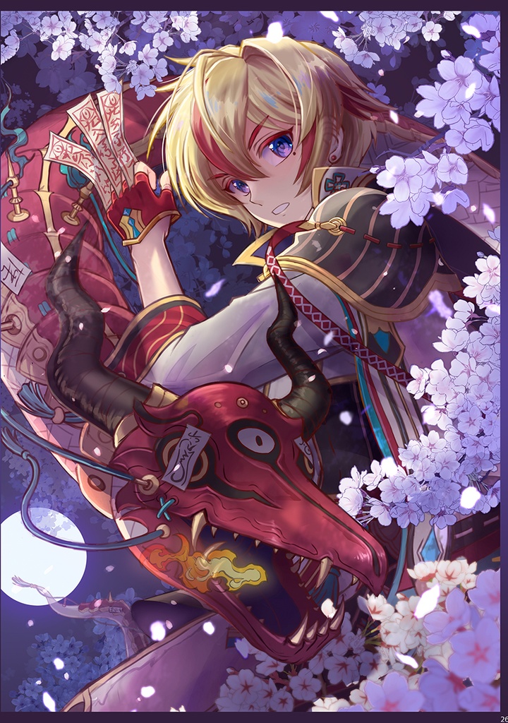 #式神のまやかし