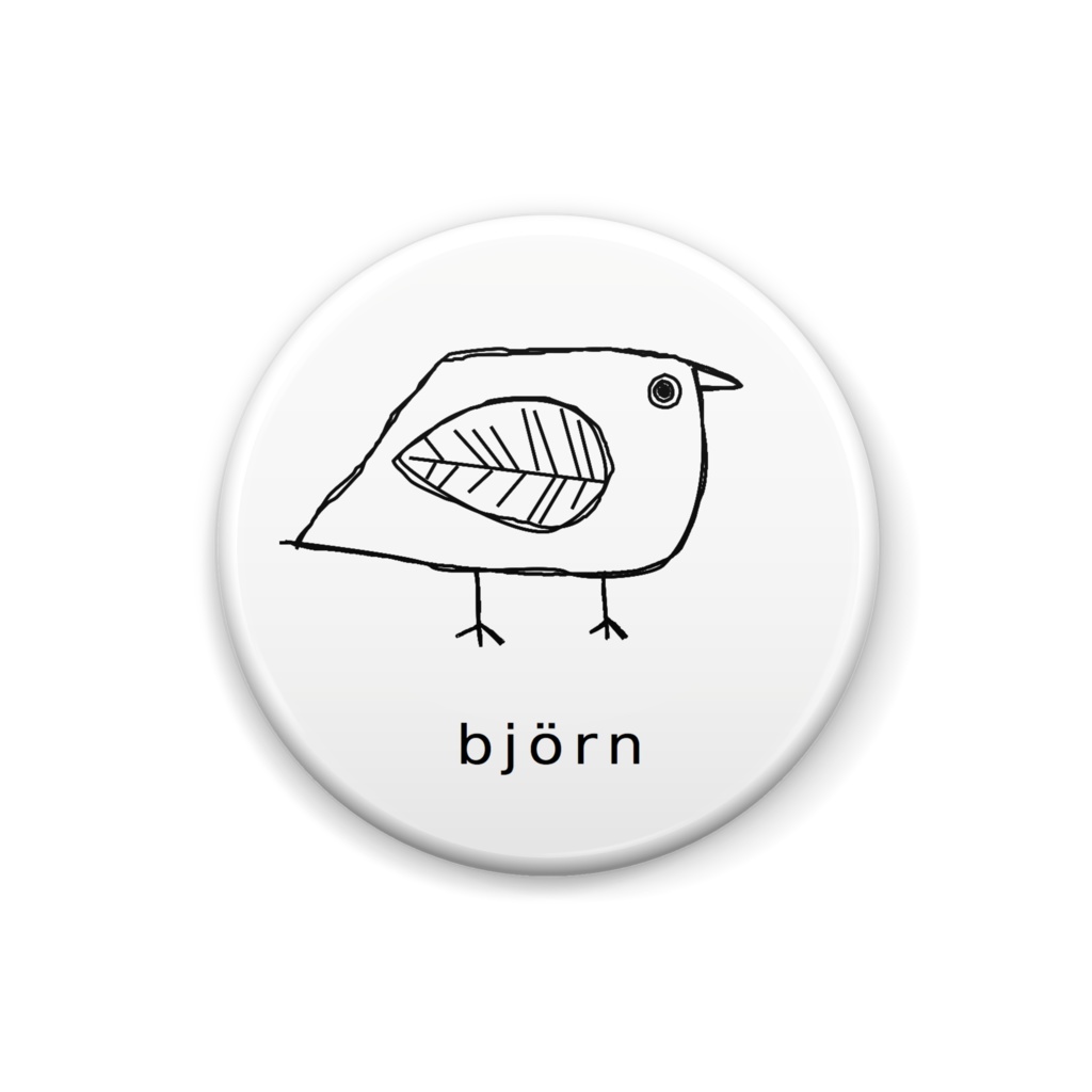 bjornカンバッチ