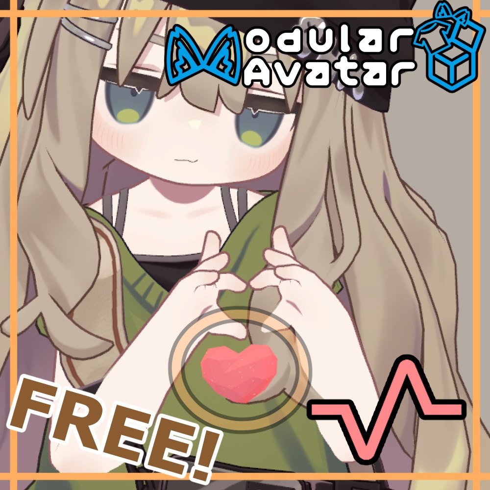 【MA対応】オーバーレイハート - OverlayHeart【無料】