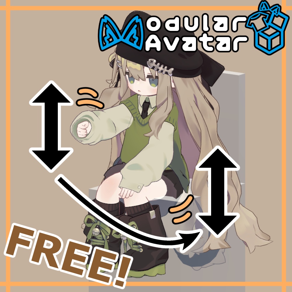 【Sittingレイヤー】SpaceDragSit【無料】