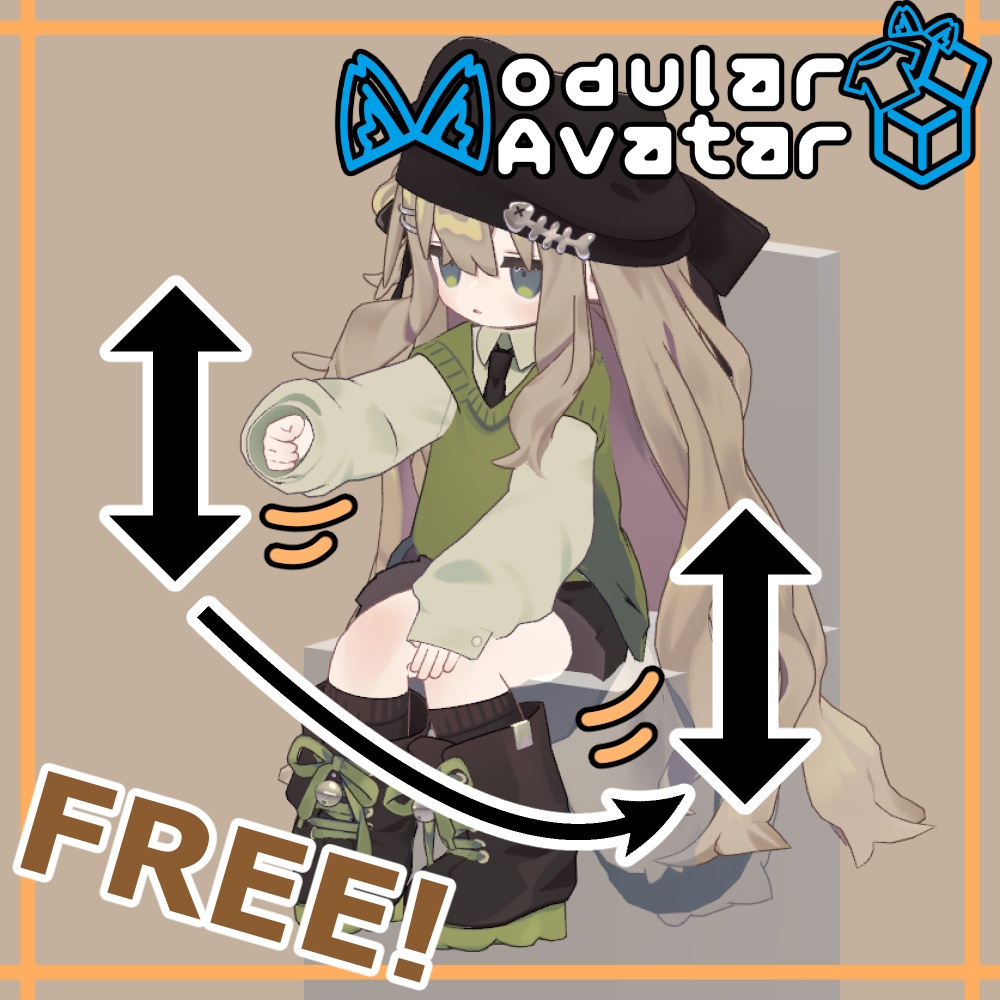 【MA対応】SpaceDragSit【無料】