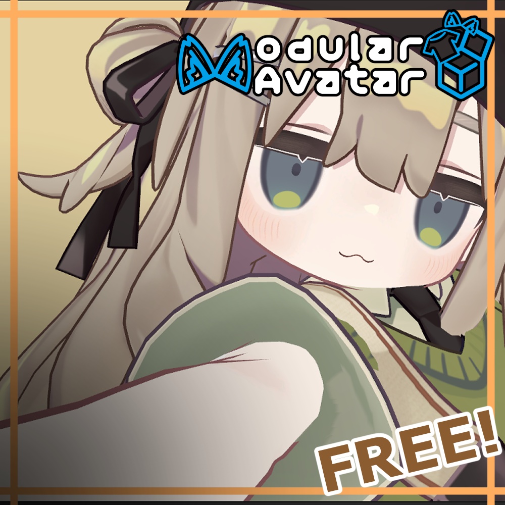 【なで方向を暗さで感じる】なで感シェード - NadeSenseShade【無料】