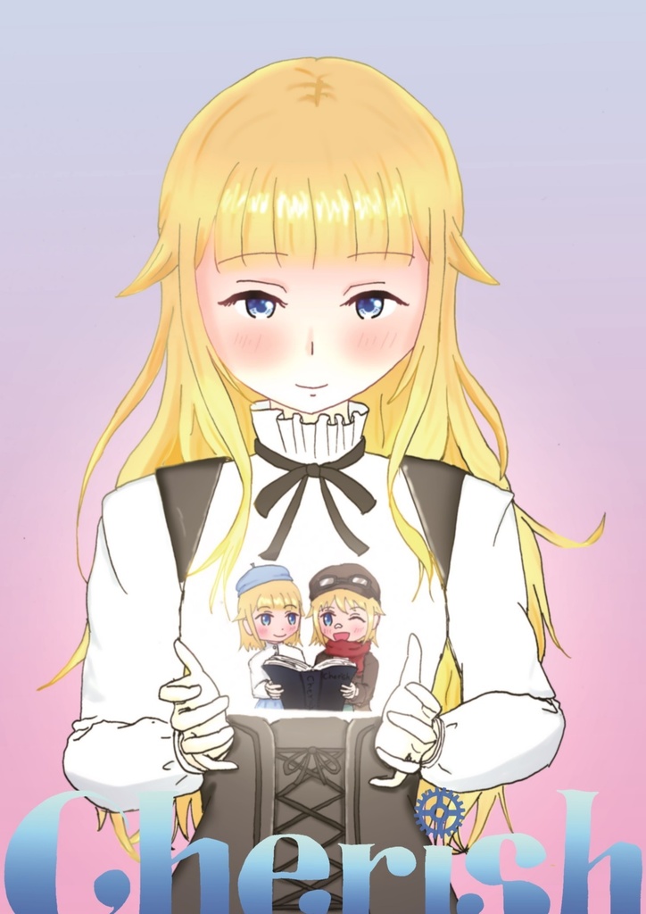 Cherish
