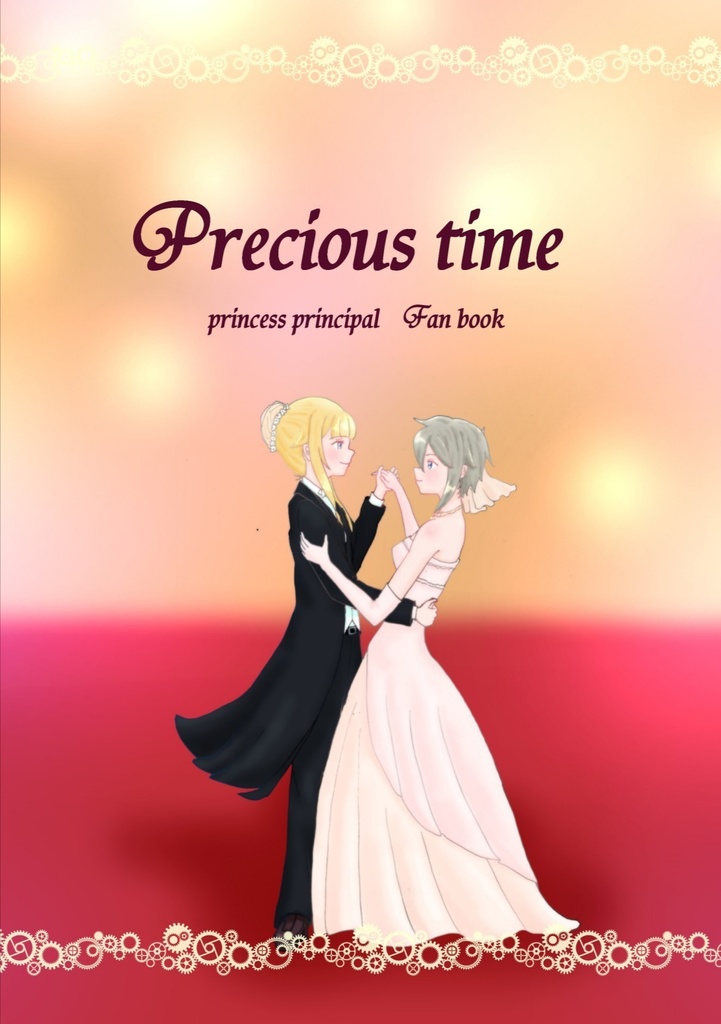 Precious time