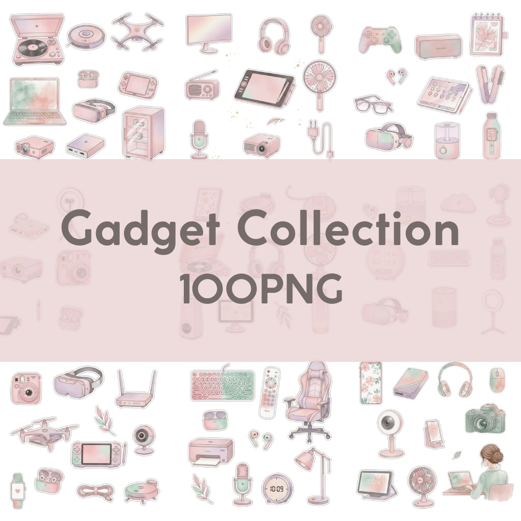 【水彩画風】ピンクなガジェット クリップアートコレクション (PNG形式)