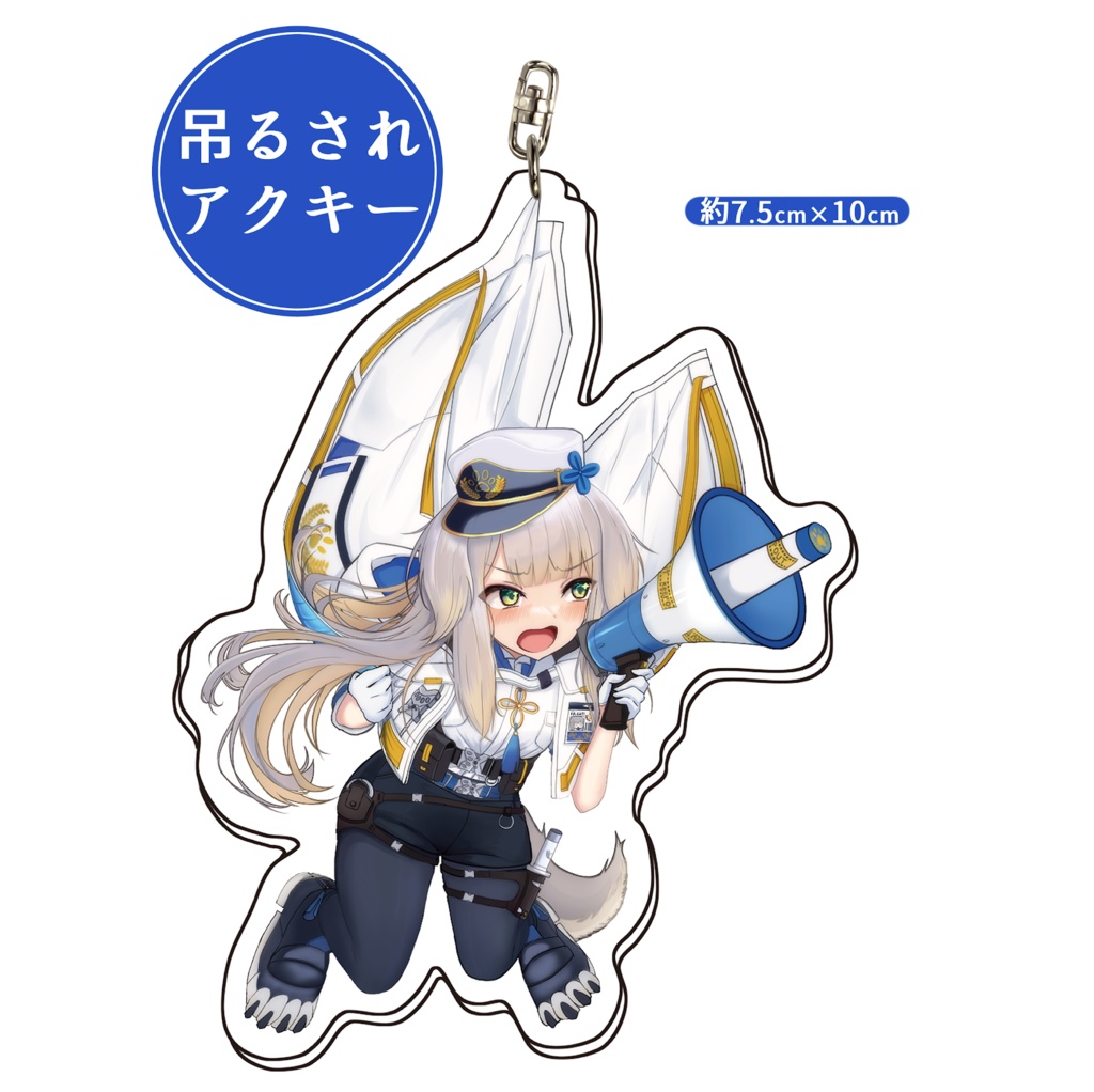 栞葉吊るされアクリルキーホルダー