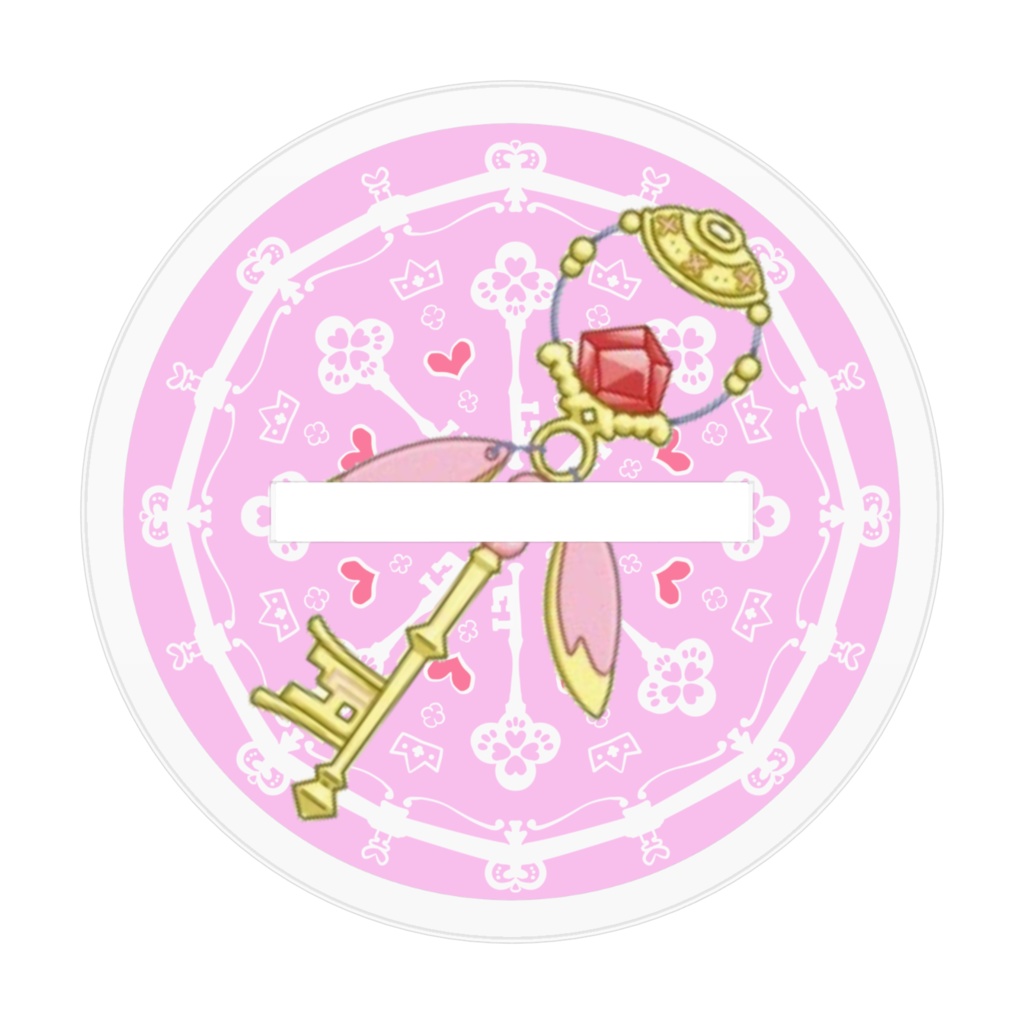 白銀モカ2周年記念─おやすみモカビーアクリルスタンド─