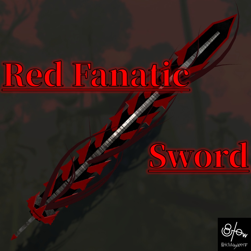 【無料】Red Fanaticの大剣