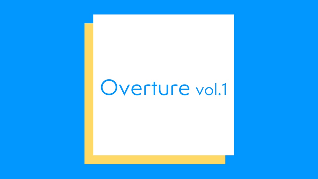 Overture vol.1