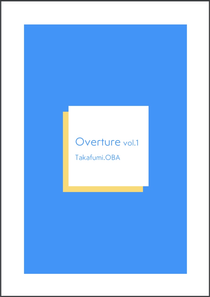 Overture vol.1