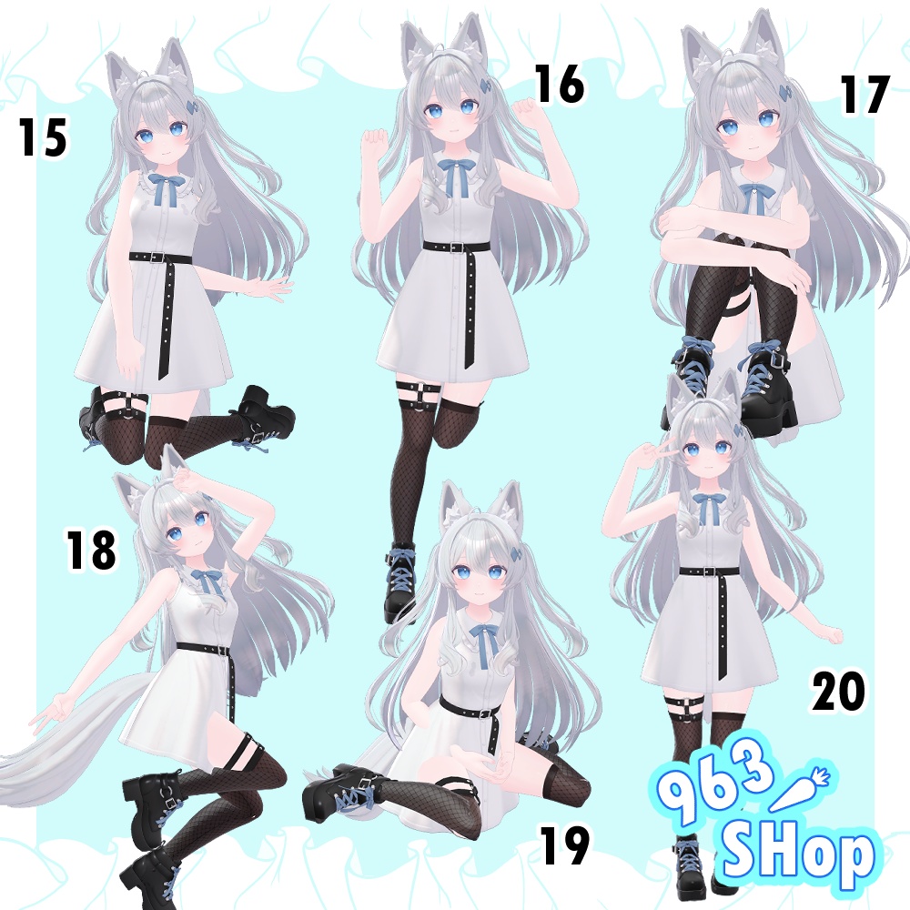 【無料あり】963 POSE PACK 1 【20種】