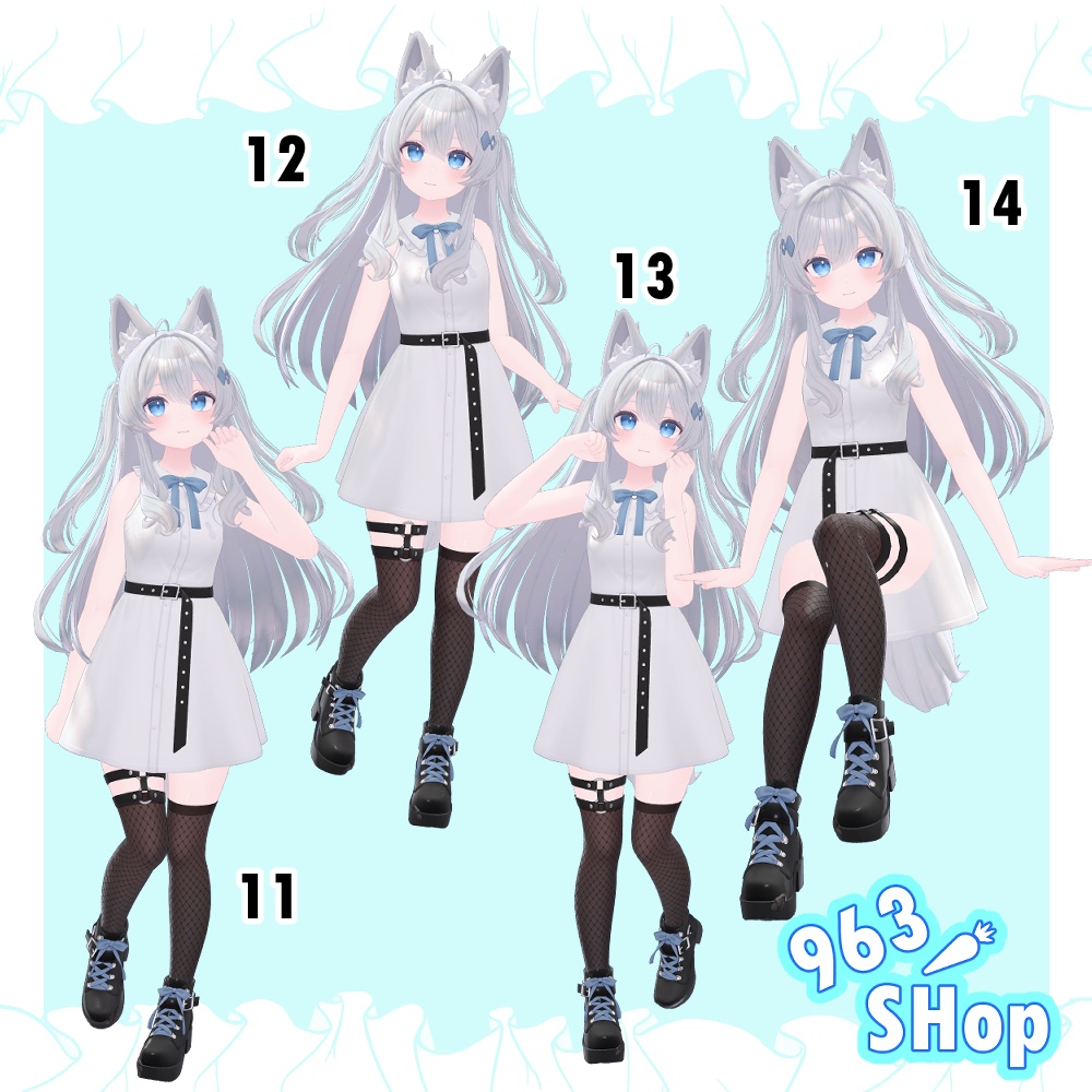 【無料あり】963 POSE PACK 1 【20種】