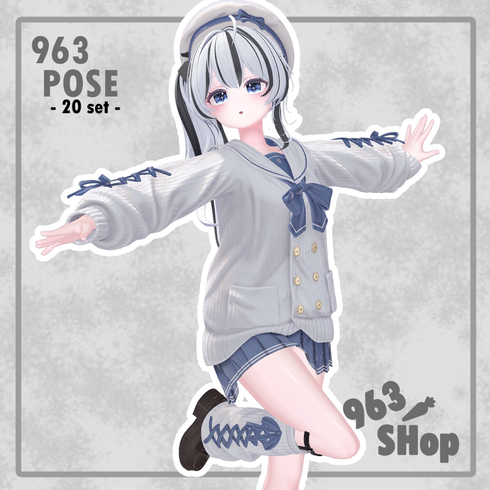 【無料あり】 963 POSE PACK 2 【20種】