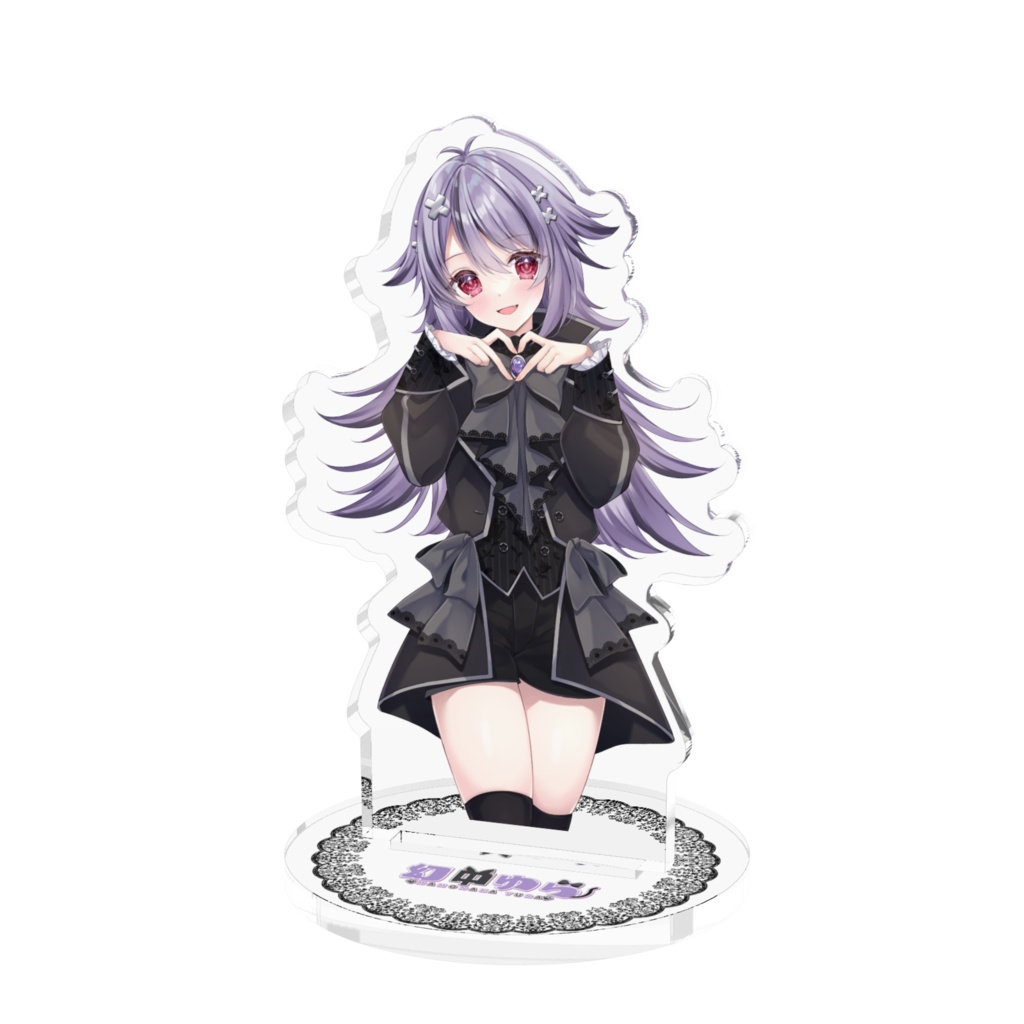 幻中ゆらのアクリルフィギュア～人間の姿～