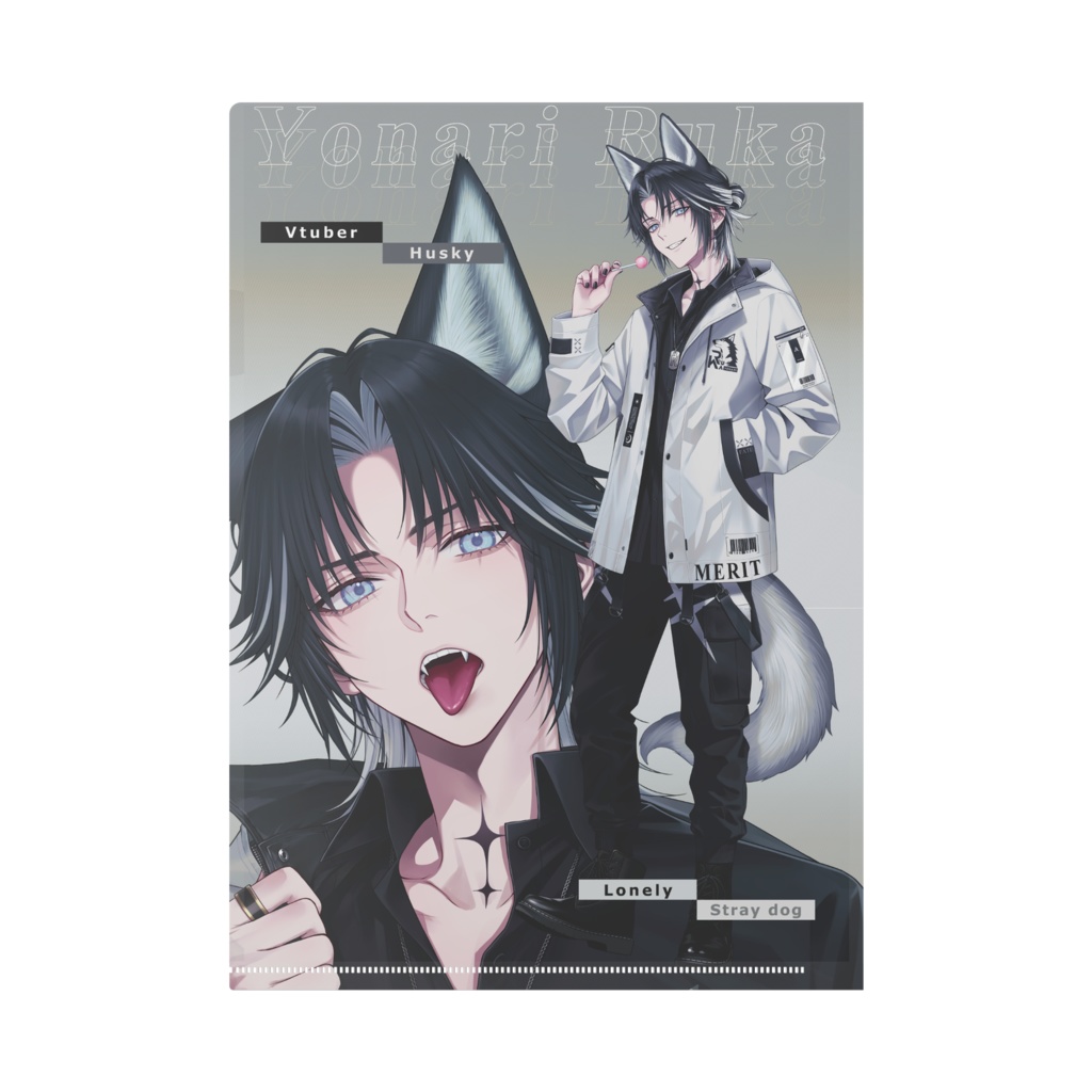 クリアファイル(夜成ルカ)