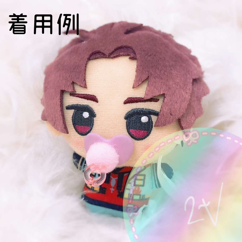 💟ぬいのおしゃぶり🍼