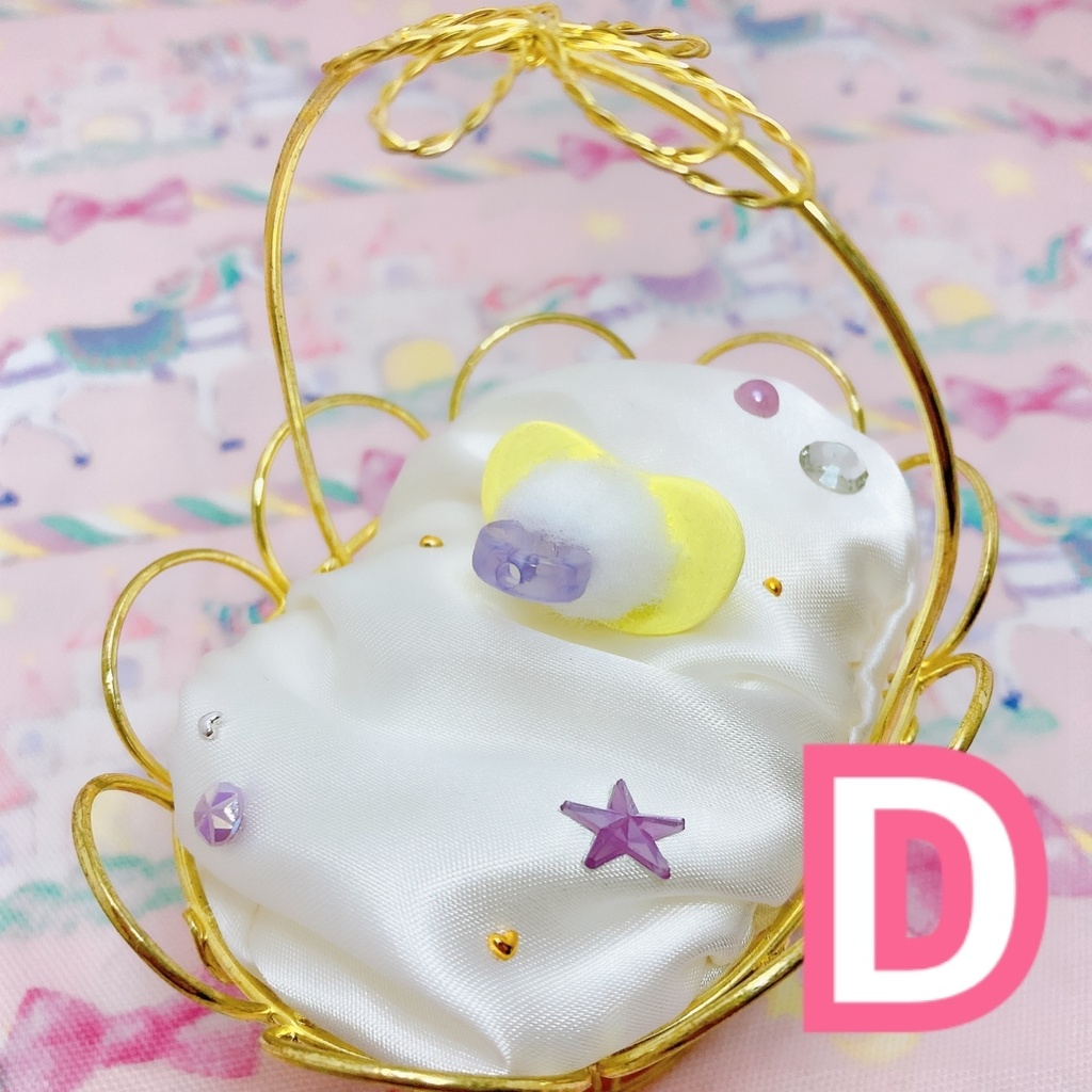 💟ぬいのおしゃぶり🍼