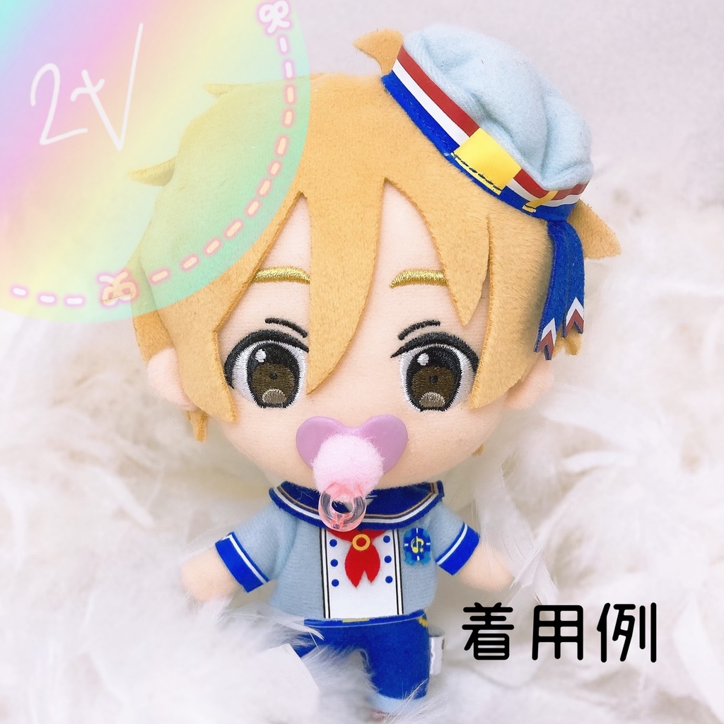 💟ぬいのおしゃぶり🍼