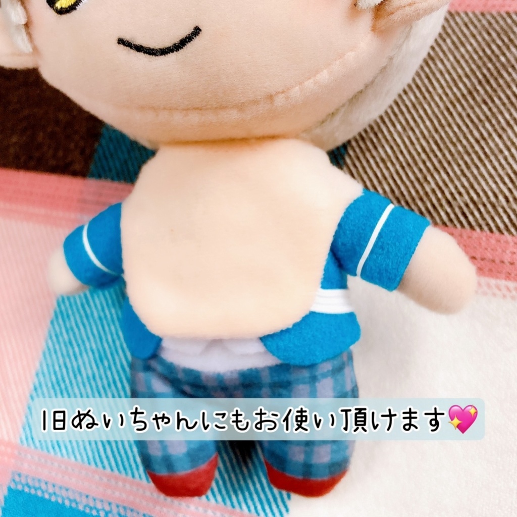 ぬいぐるみ用デコルテカバー✨