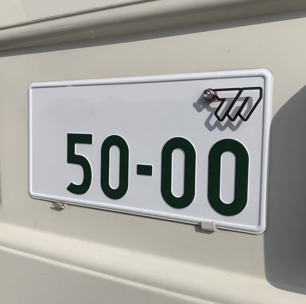 【非公式】ブルーアーカイブナンバーボルトアクセサリー　ミレニアムVer.