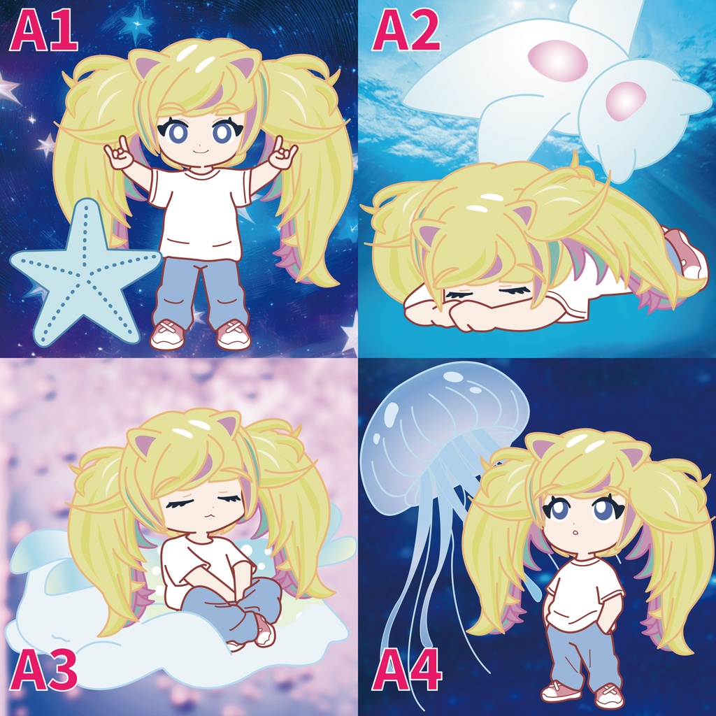 ⚠️事前連絡必要⚠️うみのなかま