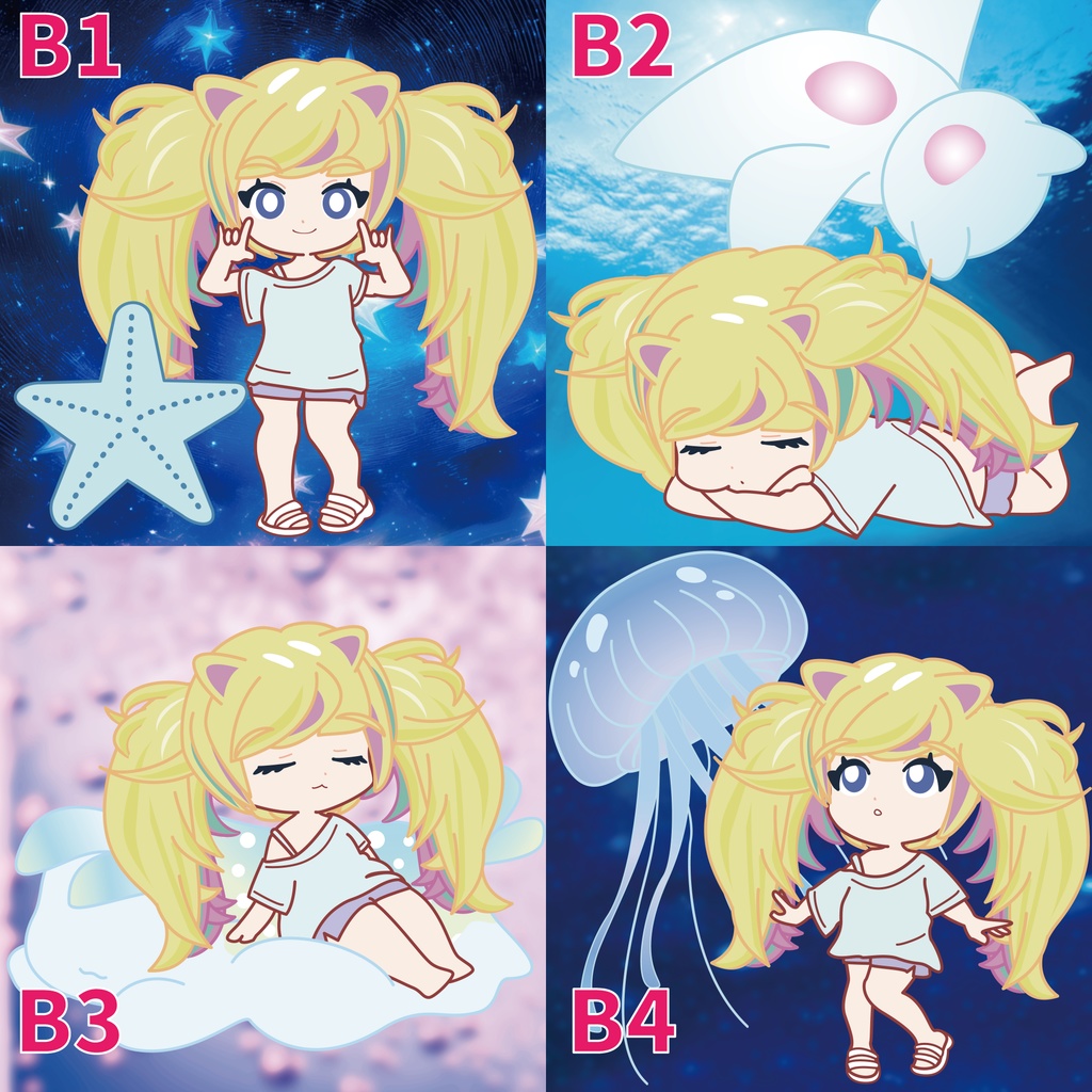 ⚠️事前連絡必要⚠️うみのなかま