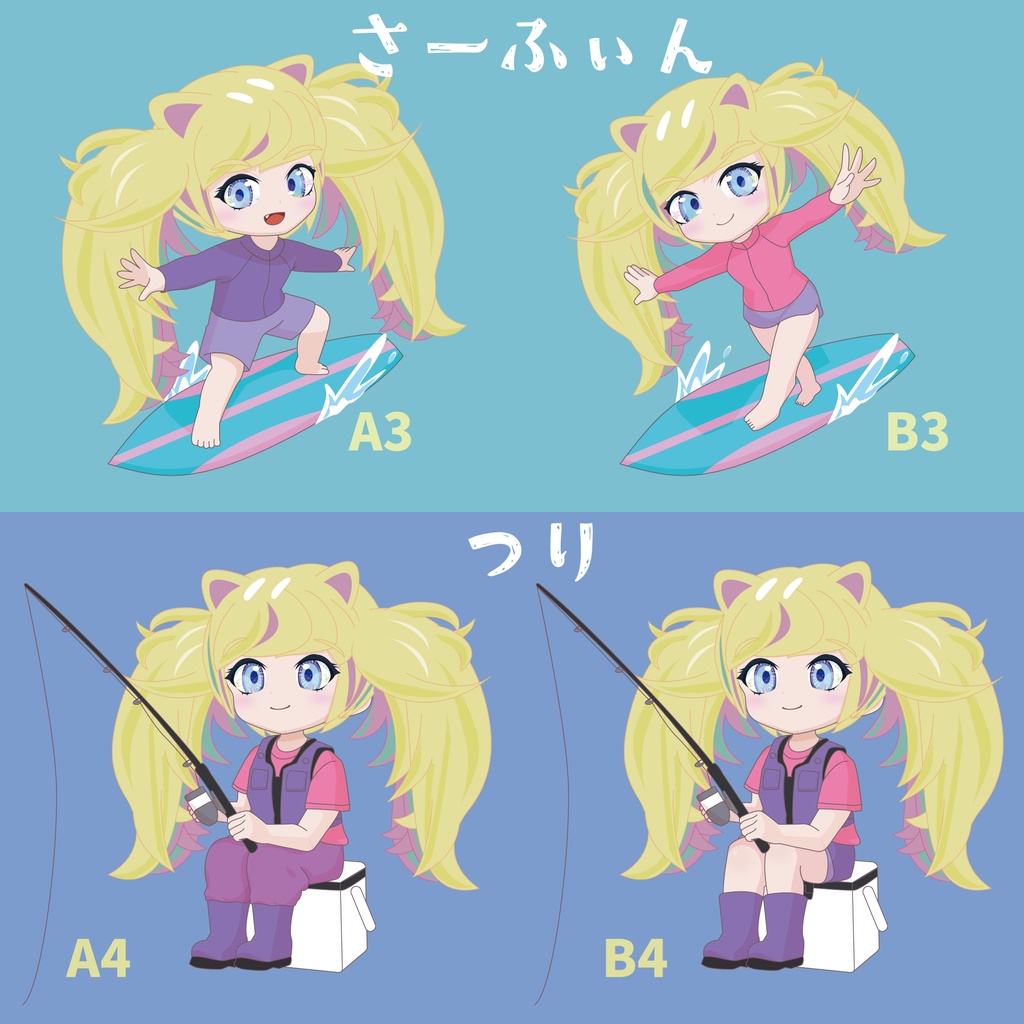 ⚠️事前連絡必要⚠️アウトドア